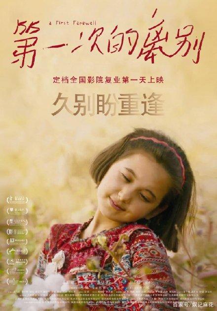办假的日本國學院大學学位证